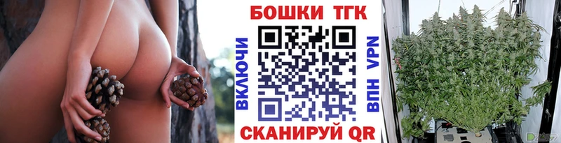 Купить наркотики Новая Усмань Кокаин  МЕФ  Гашиш 