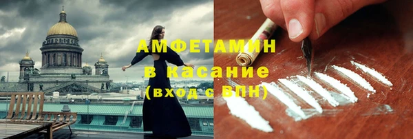 гидра Краснотурьинск
