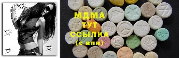 гидра Краснотурьинск