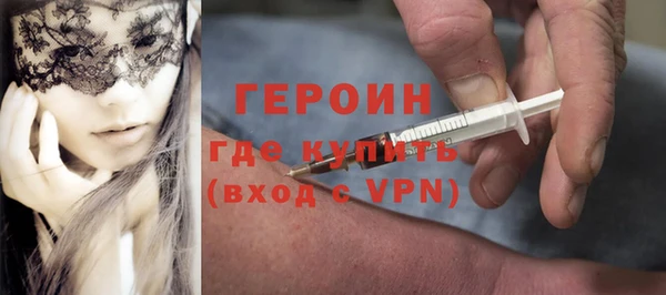 кокс Краснослободск