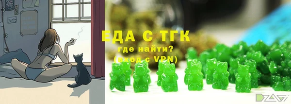 кокс Краснослободск