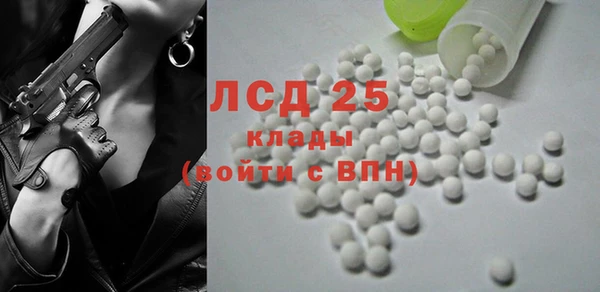 твердый Абдулино