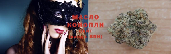 кокс Абаза