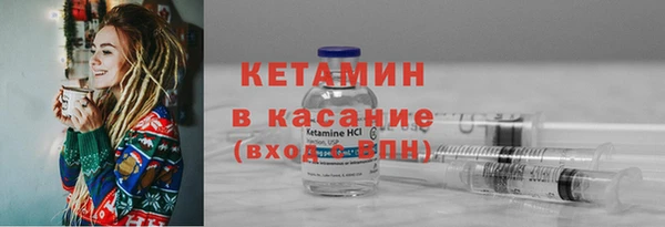 кокс Абаза