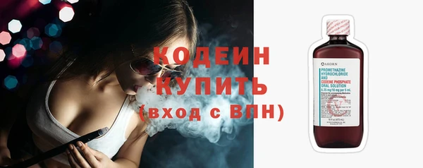 кокс Краснослободск