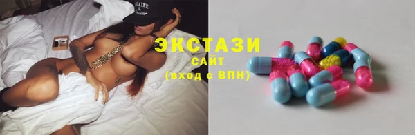 твердый Абдулино