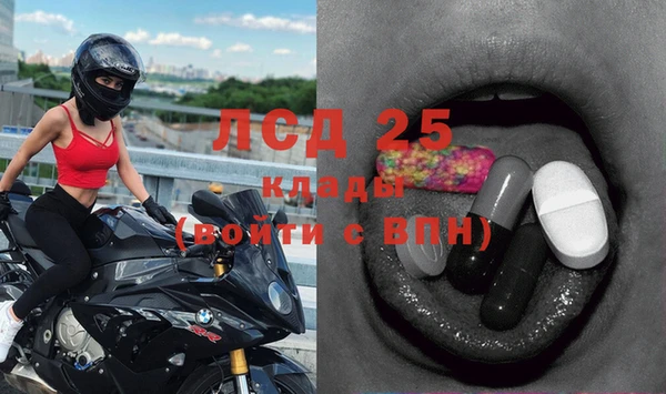 кокс Краснослободск