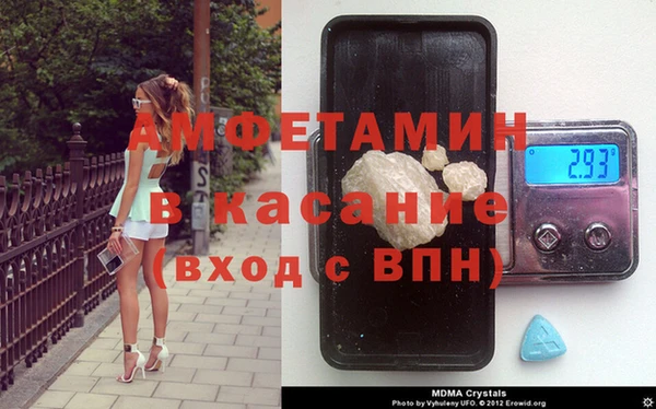 кокс Абаза