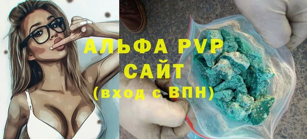 гидра Краснотурьинск