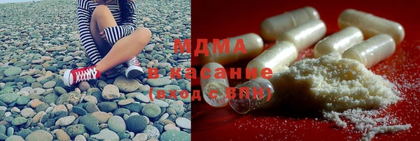каннабис Абинск