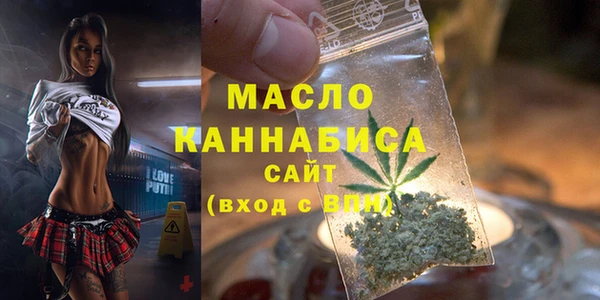 кокс Абаза