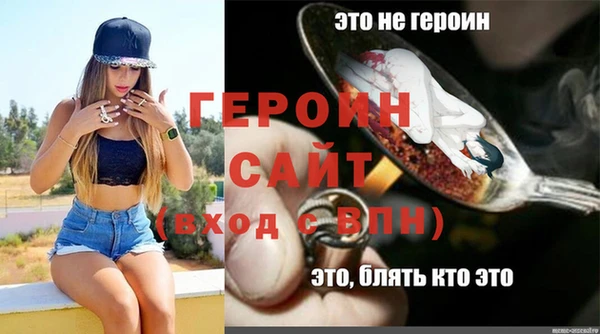 кокс Абаза