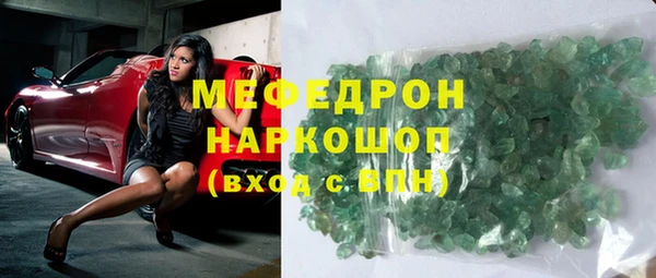 кокс Краснослободск