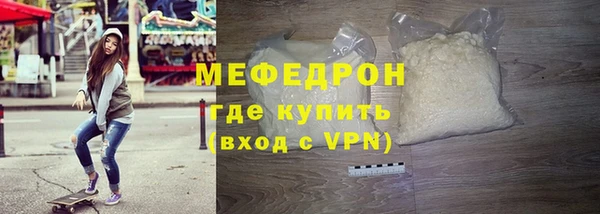 твердый Абдулино