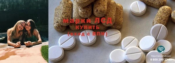 твердый Абдулино