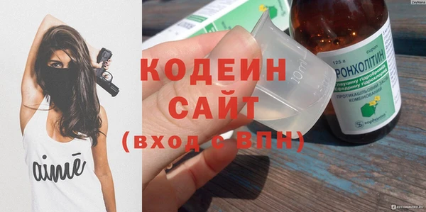 твердый Абдулино