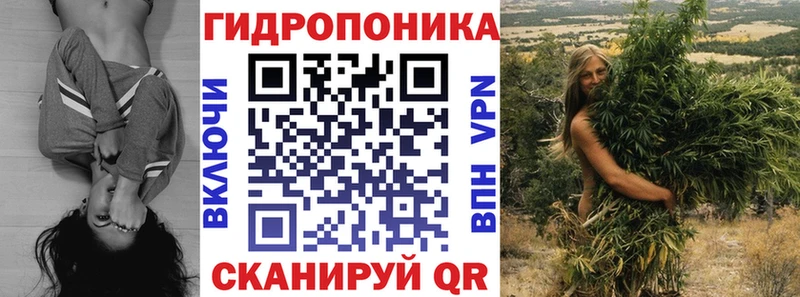 Канабис VHQ  Новая Усмань 